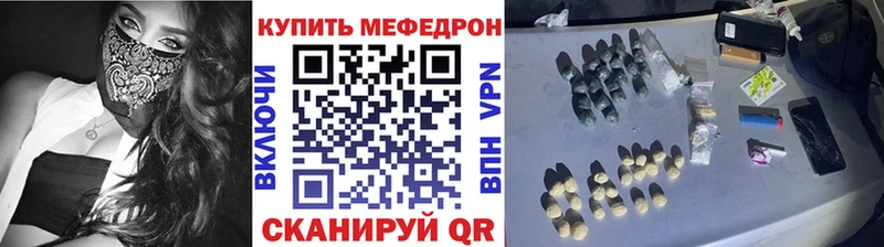 Где купить наркоту Саров НБОМе КОКАИН ГАШ Каннабис