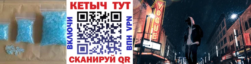 Кетамин ketamine цены Саров