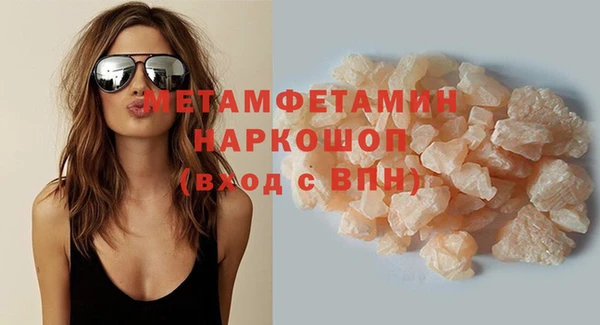 амф Арсеньев
