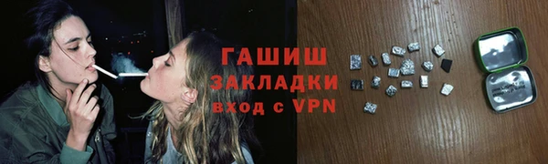 амф Арсеньев