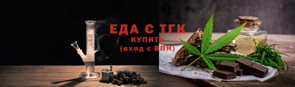 амф Арсеньев