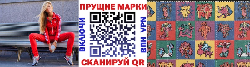 ссылка на мегу ссылки  Саров  Марки NBOMe 1500мкг 