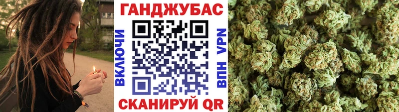 Каннабис семена  даркнет сайт  Саров 